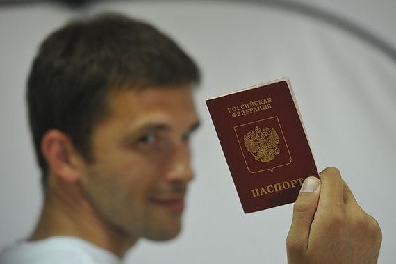 прописка в Медногорске